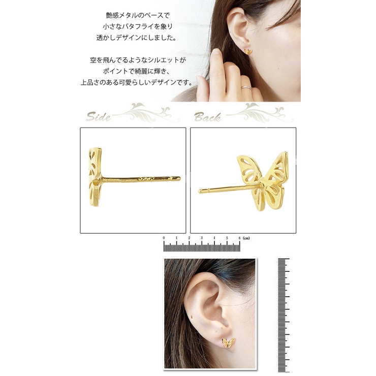 ピアス レディース シルバー925製 | アクセサリーショップPIENA | 詳細画像3 