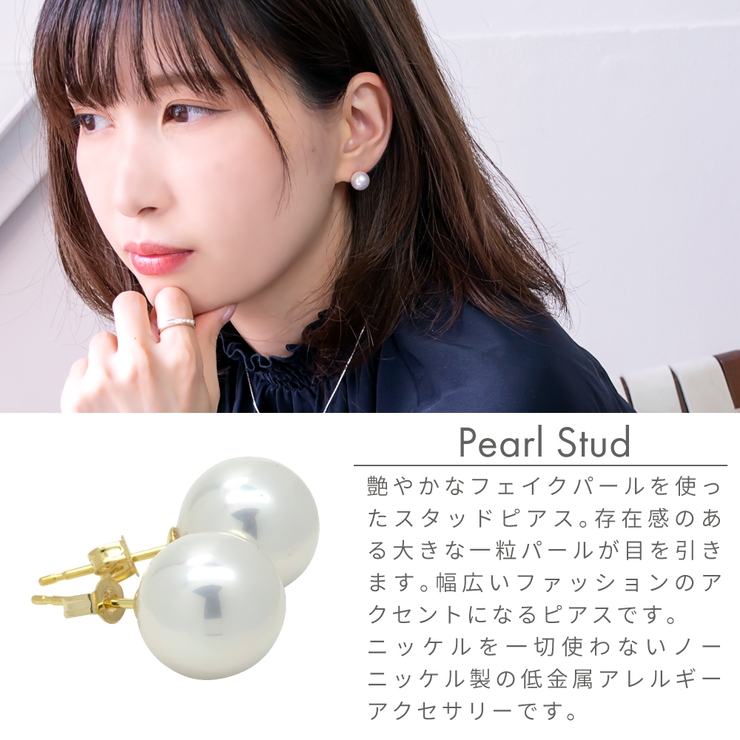ピアス レディース K24 | アクセサリーショップPIENA | 詳細画像2 