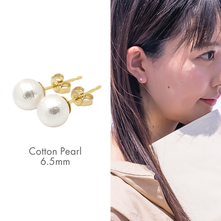 ピアス レディース 24K | アクセサリーショップPIENA | 詳細画像3 