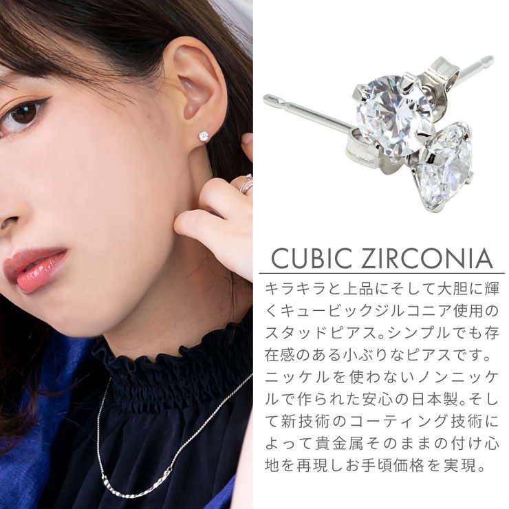 ピアス レディース 24K | アクセサリーショップPIENA | 詳細画像2 