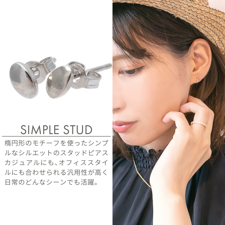 ピアス レディース 24金 | アクセサリーショップPIENA | 詳細画像4 