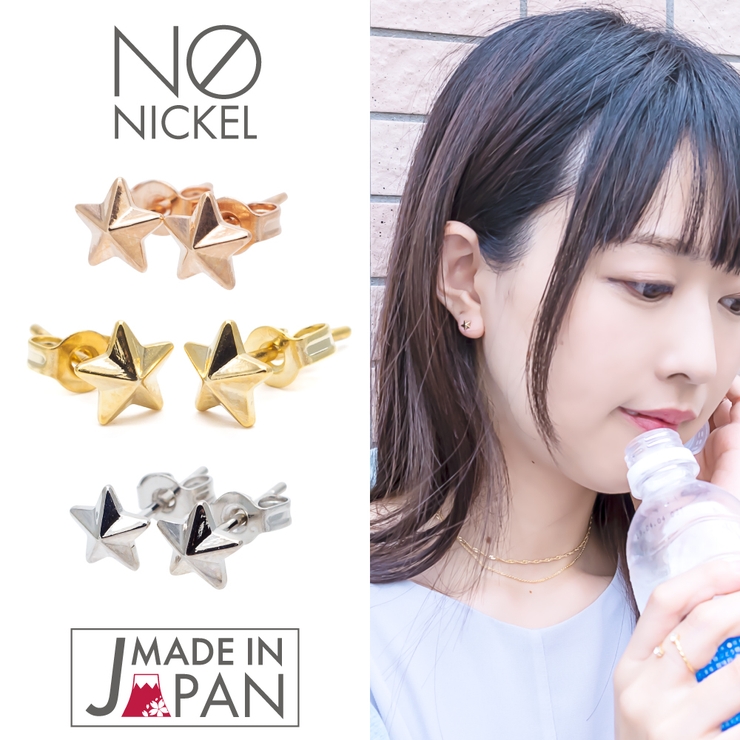 ピアス レディース 24K | アクセサリーショップPIENA | 詳細画像1 