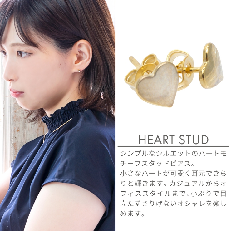 ピアス レディース 純金 | アクセサリーショップPIENA | 詳細画像4 