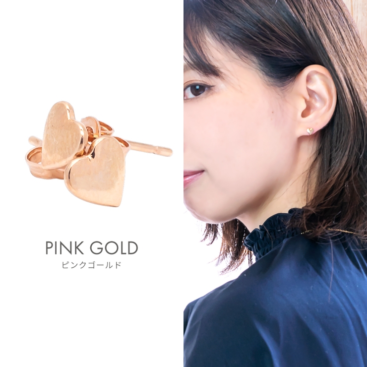 ピアス レディース 純金 | アクセサリーショップPIENA | 詳細画像6 