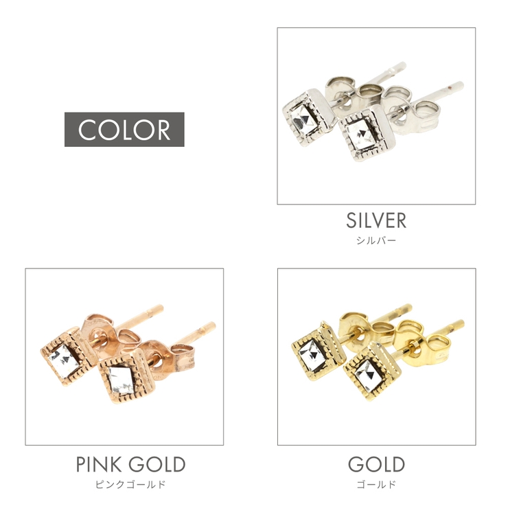 ピアス レディース ニッケルフリー | アクセサリーショップPIENA | 詳細画像5 