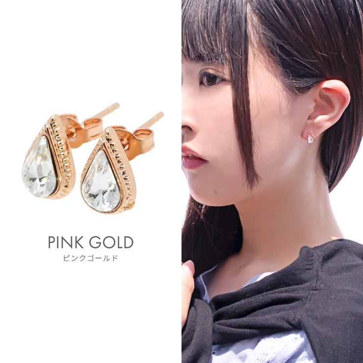 ピアス レディース 24K | アクセサリーショップPIENA | 詳細画像6 