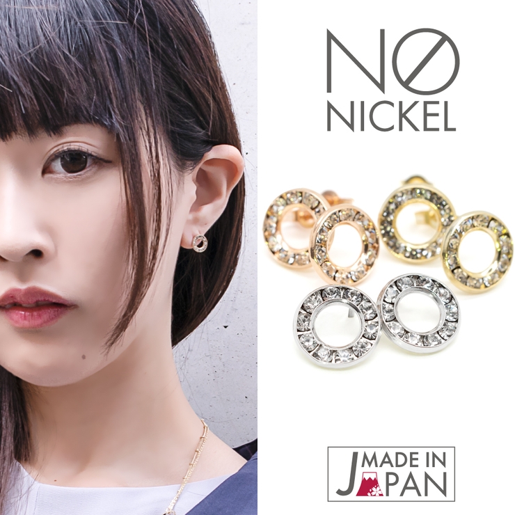 ピアス レディース 24K | アクセサリーショップPIENA | 詳細画像1 