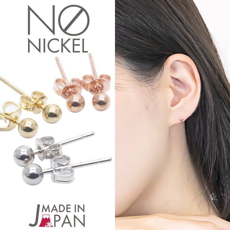ピアス レディース 24K | アクセサリーショップPIENA | 詳細画像1 