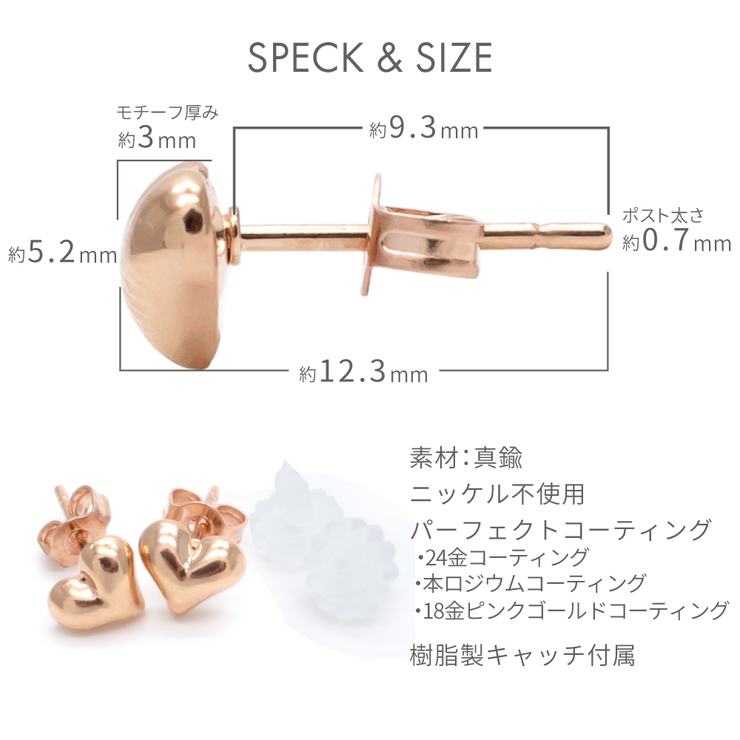 ピアス レディース 24K | アクセサリーショップPIENA | 詳細画像8 