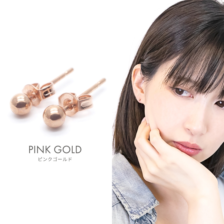 ピアス レディース 24K | アクセサリーショップPIENA | 詳細画像6 
