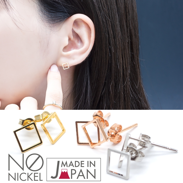 ピアス レディース 24K | アクセサリーショップPIENA | 詳細画像1 