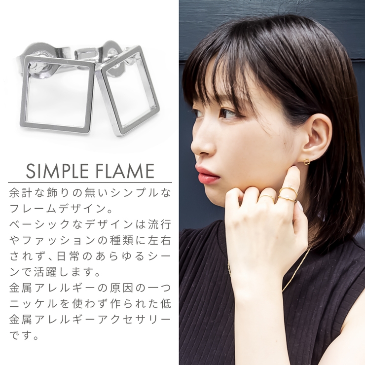 ピアス レディース 24K | アクセサリーショップPIENA | 詳細画像2 