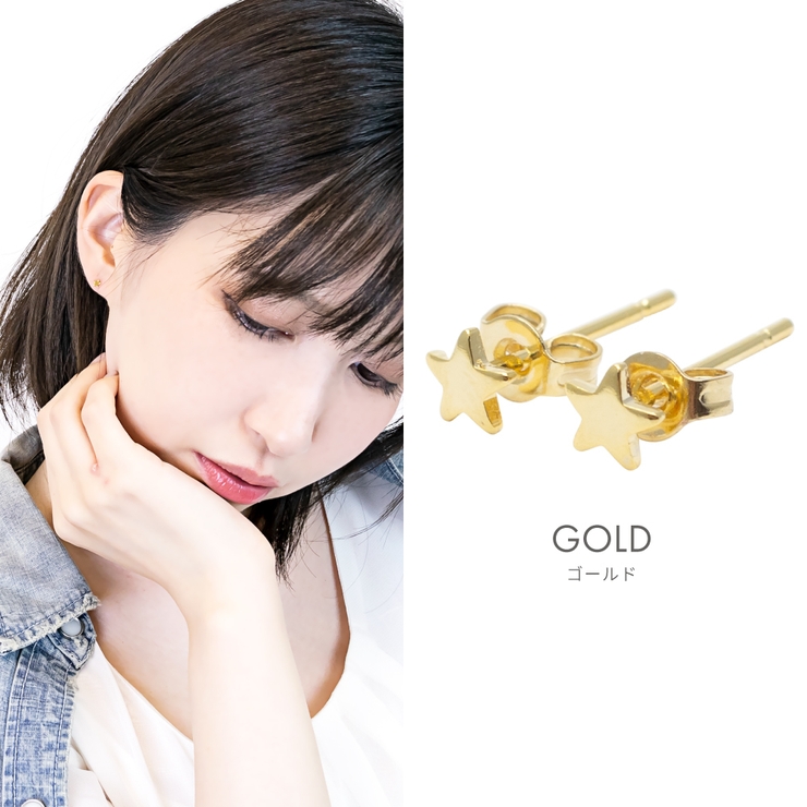 ピアス レディース 24K | アクセサリーショップPIENA | 詳細画像5 