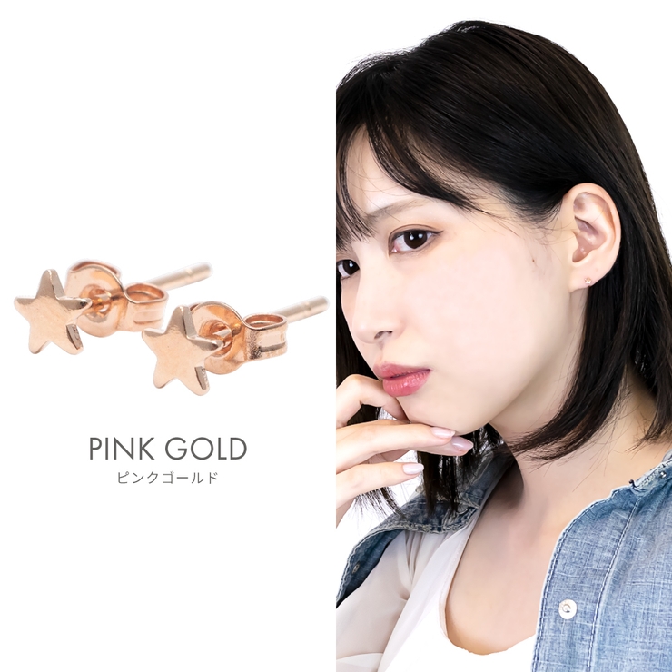 ピアス レディース 24K | アクセサリーショップPIENA | 詳細画像6 