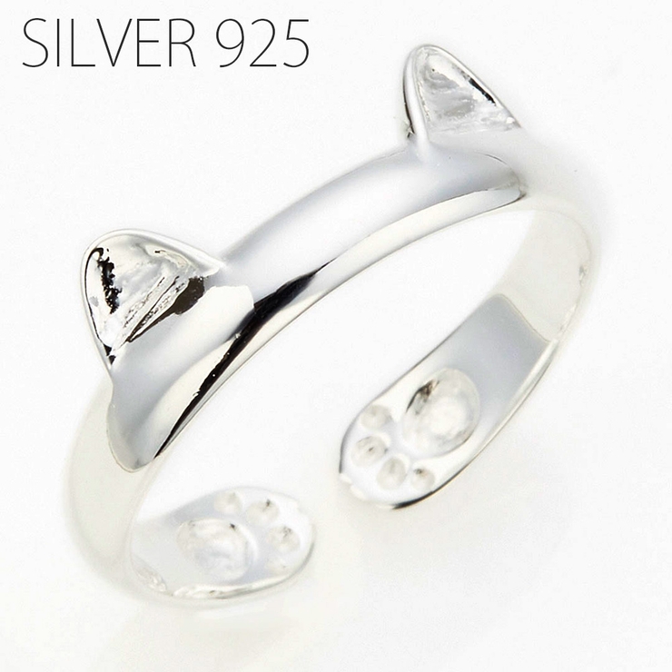 リング レディース シルバー925製 | アクセサリーショップPIENA | 詳細画像1 