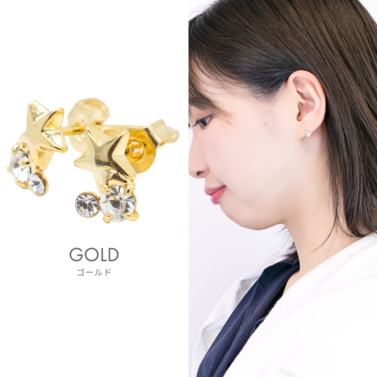 ピアス レディース 純金 | アクセサリーショップPIENA | 詳細画像6 