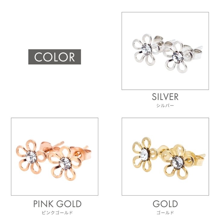 ピアス レディース 純金 | アクセサリーショップPIENA | 詳細画像5 