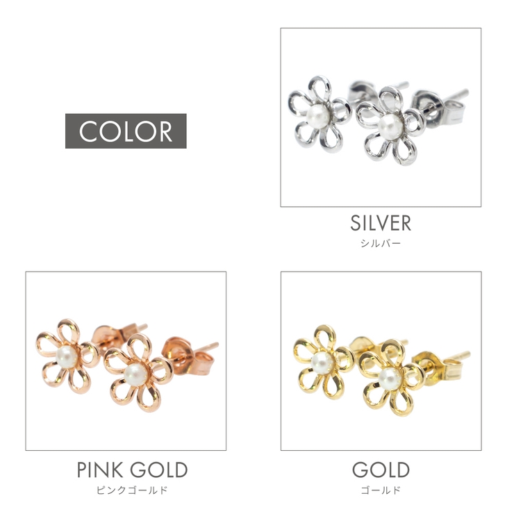 ピアス レディース 純金 | アクセサリーショップPIENA | 詳細画像5 