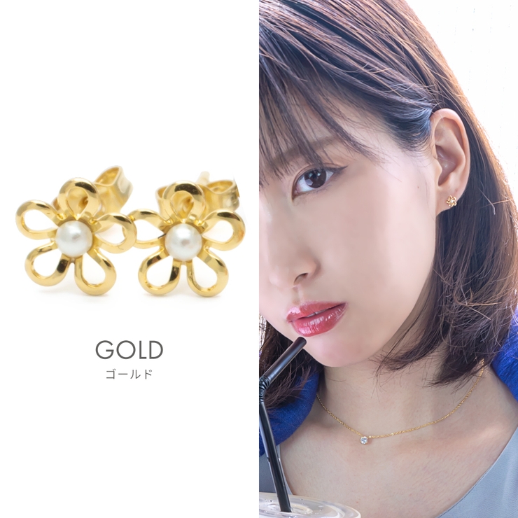 ピアス レディース 純金 | アクセサリーショップPIENA | 詳細画像6 