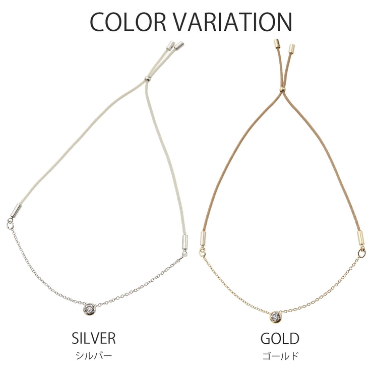 アンクレット レディース 日本製 | アクセサリーショップPIENA | 詳細画像3 