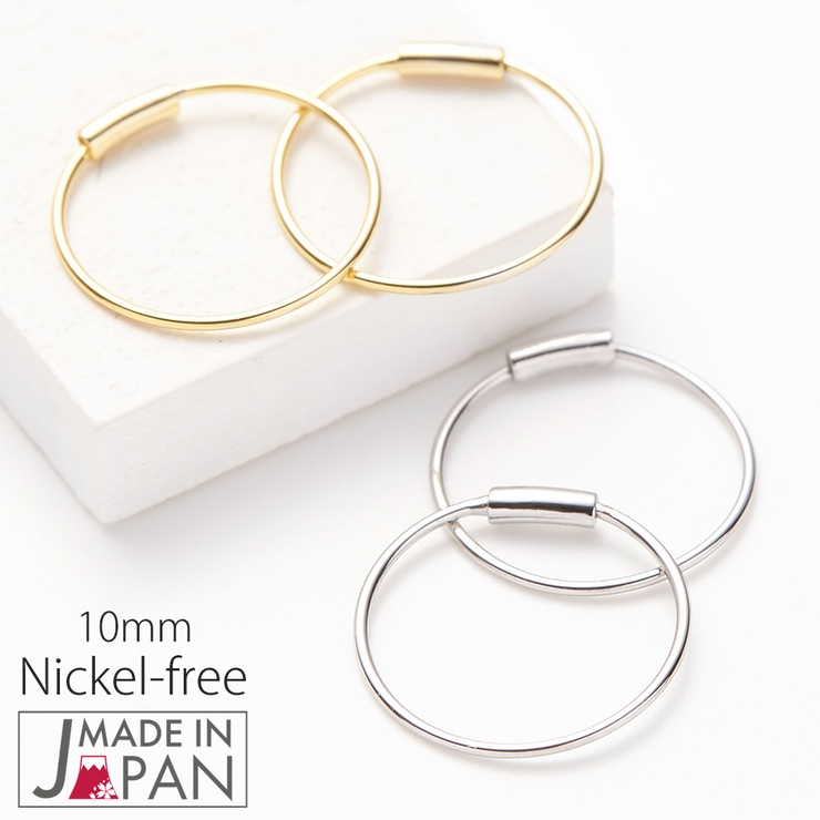 ピアス レディース 日本製 | アクセサリーショップPIENA | 詳細画像1 