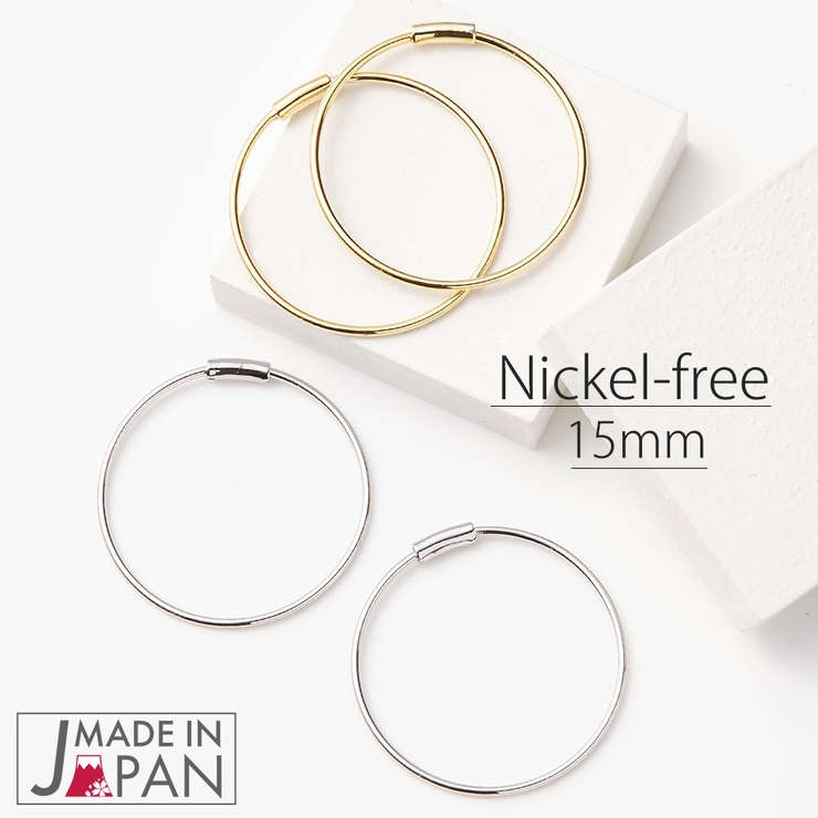 ピアス レディース 日本製 | アクセサリーショップPIENA | 詳細画像1 