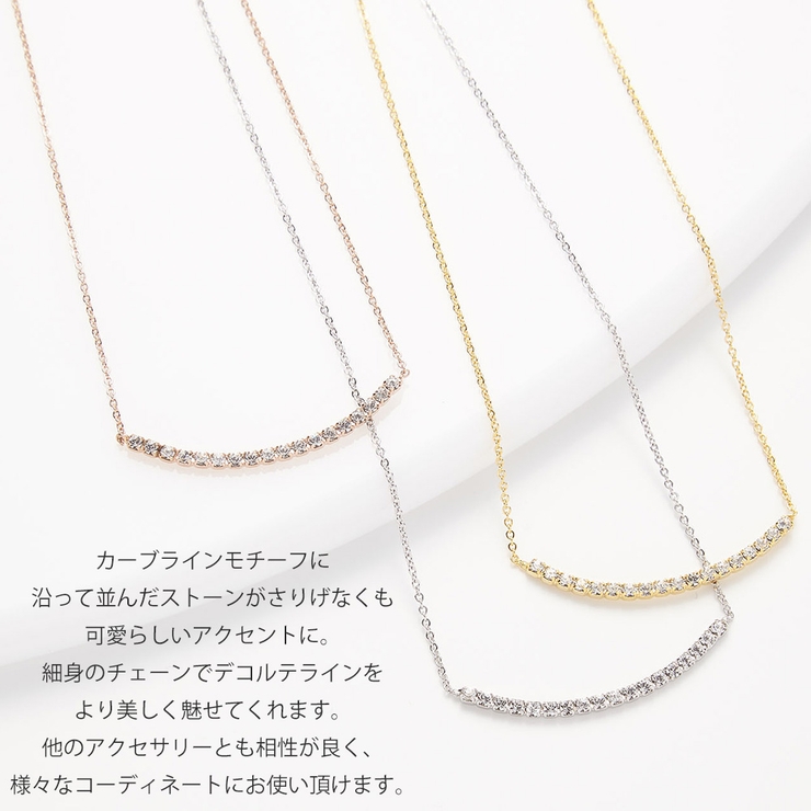 ネックレス レディース 日本製 | アクセサリーショップPIENA | 詳細画像2 