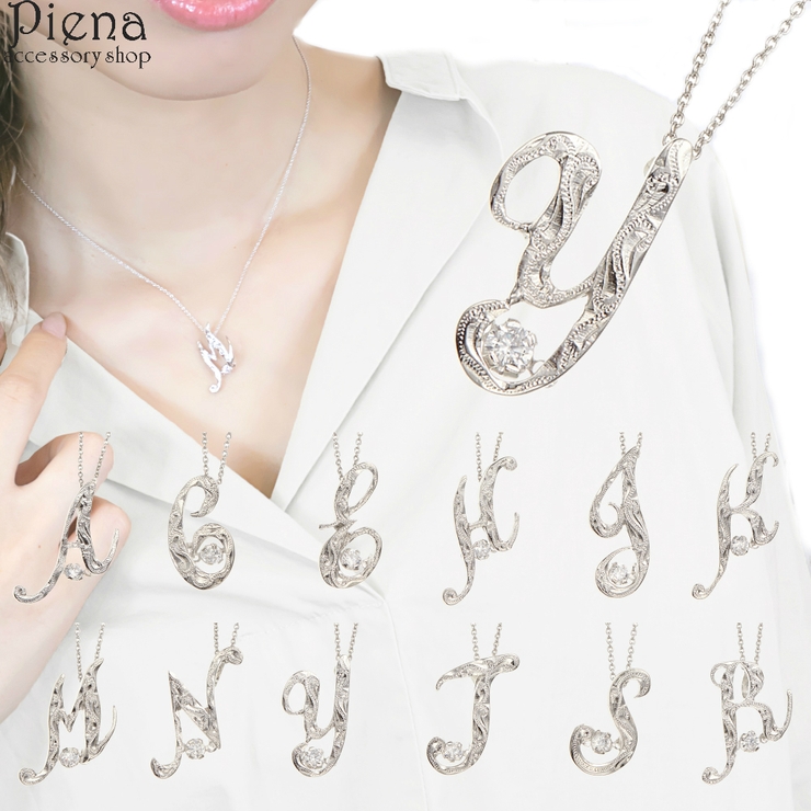 ネックレス レディース シルバー925 | アクセサリーショップPIENA | 詳細画像1 