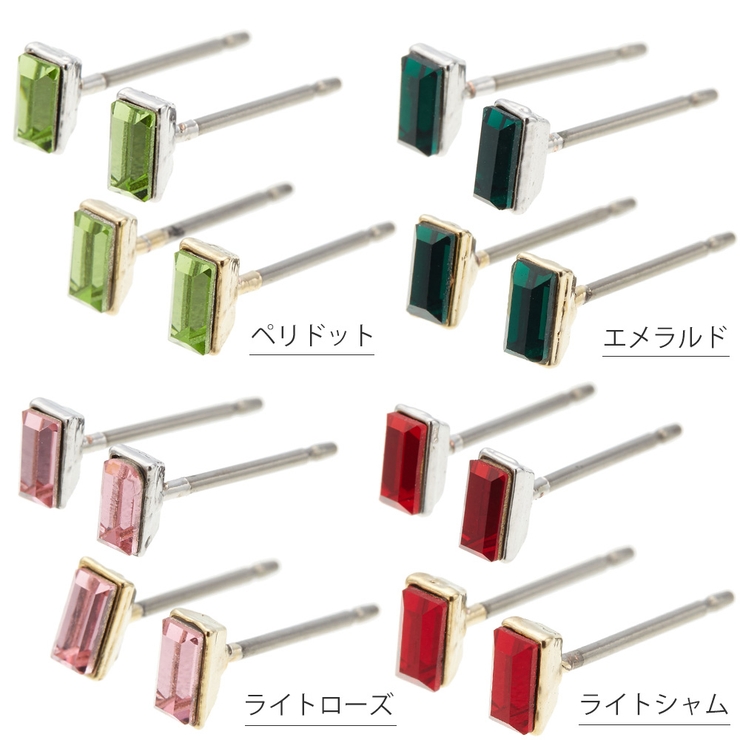 チタンピアス レディース チタン製ポスト | アクセサリーショップPIENA | 詳細画像11 
