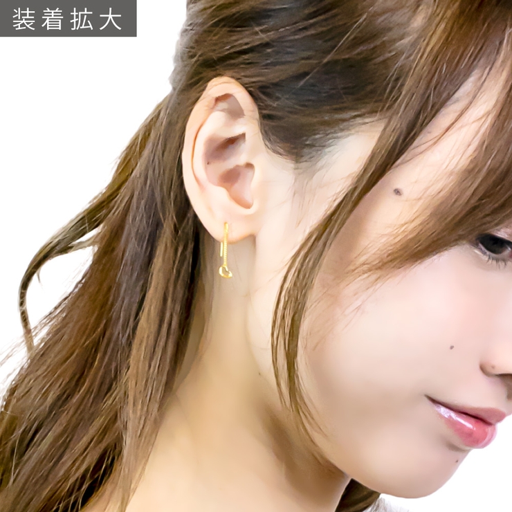 アメリカンピアス レディース かわいい | アクセサリーショップPIENA | 詳細画像6 