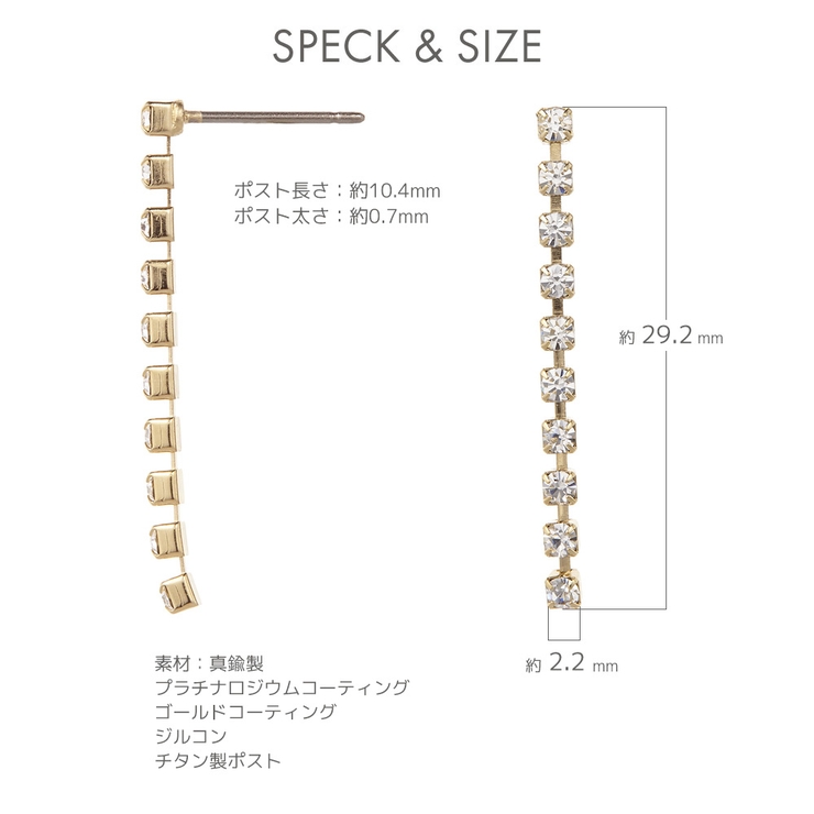 ピアス レディース チタン製ポスト | アクセサリーショップPIENA | 詳細画像7 
