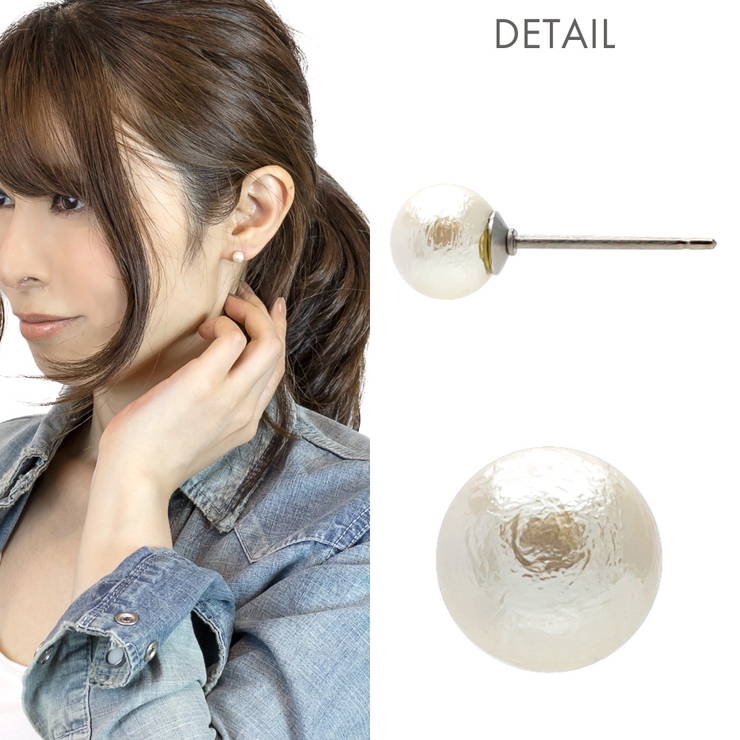 ピアス レディース コットンパール | アクセサリーショップPIENA | 詳細画像3 