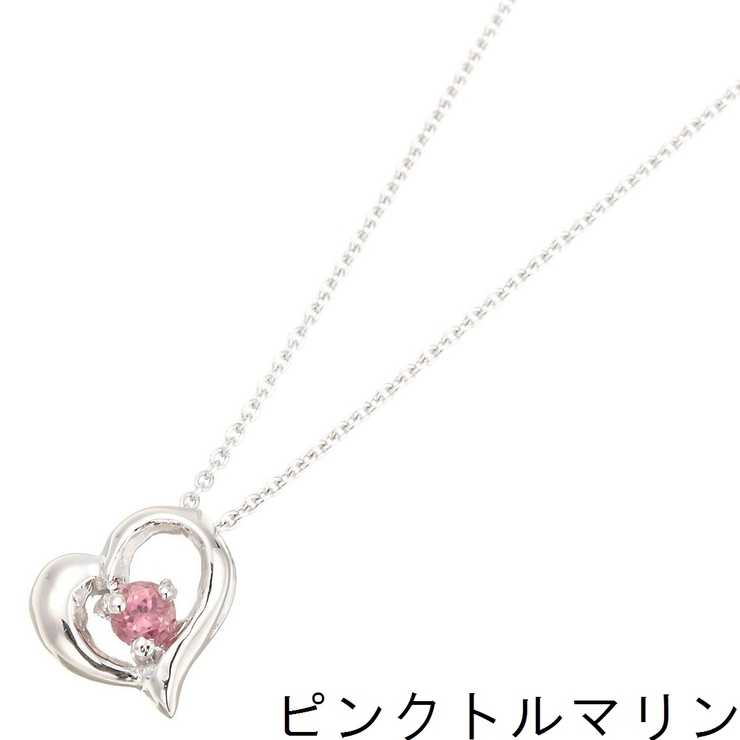 レディース ネックレス ペンダント | アクセサリーショップPIENA | 詳細画像18 