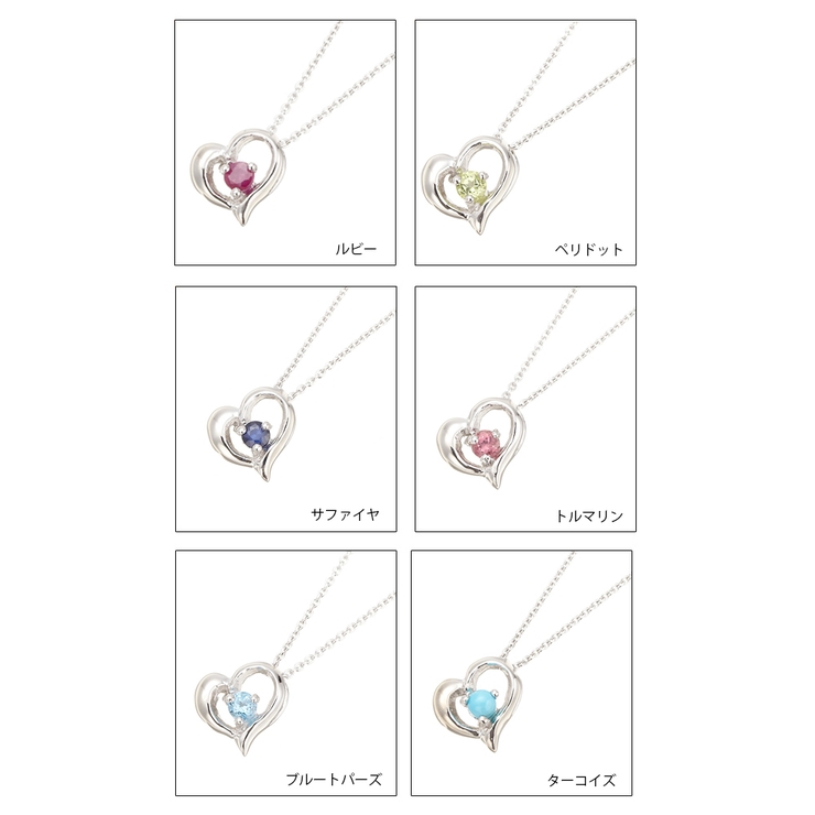 レディース ネックレス ペンダント | アクセサリーショップPIENA | 詳細画像3 