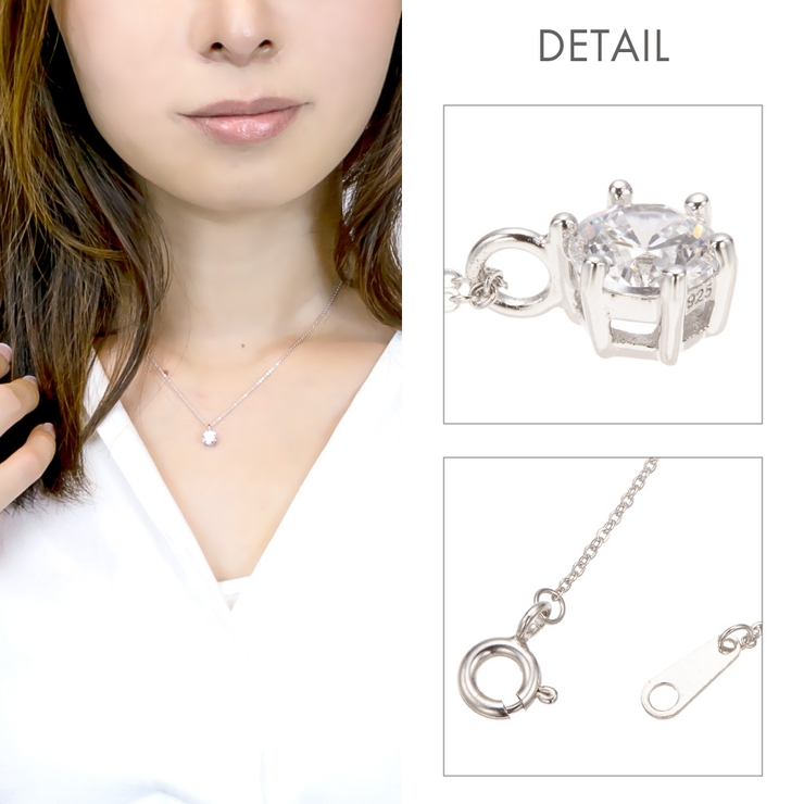 ネックレス レディース シルバー925製 | アクセサリーショップPIENA | 詳細画像4 