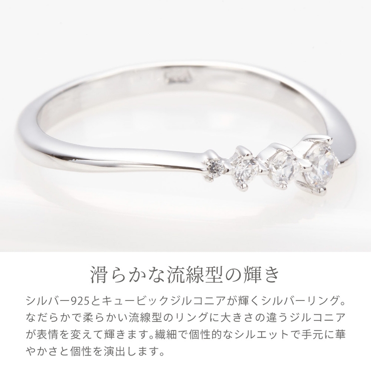 リング 指輪 レディース | アクセサリーショップPIENA | 詳細画像2 