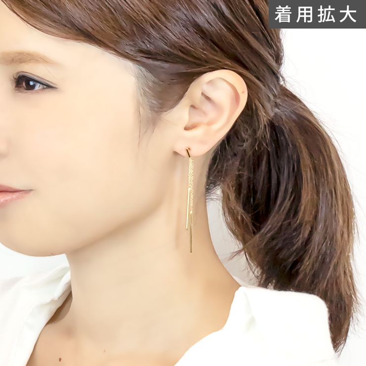 ピアス レディース サージカルステンレス製 | アクセサリーショップPIENA | 詳細画像7 
