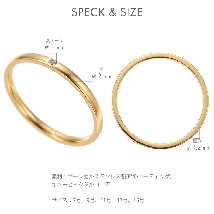 リング レディース サージカルステンレス製 | アクセサリーショップPIENA | 詳細画像7 