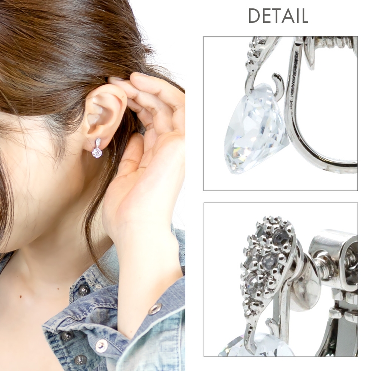 イヤリング レディース 金属アレルギー対応 | アクセサリーショップPIENA | 詳細画像3 