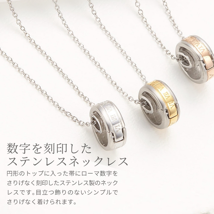 ペンダント レディース メンズ | アクセサリーショップPIENA | 詳細画像2 