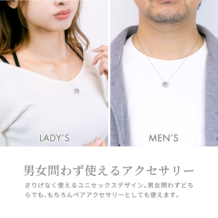 ペンダント レディース メンズ | アクセサリーショップPIENA | 詳細画像6 