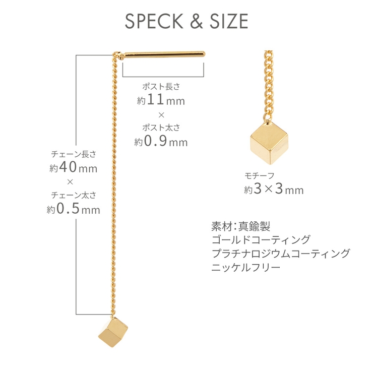 アメリカンピアス レディース 日本製 | アクセサリーショップPIENA | 詳細画像7 