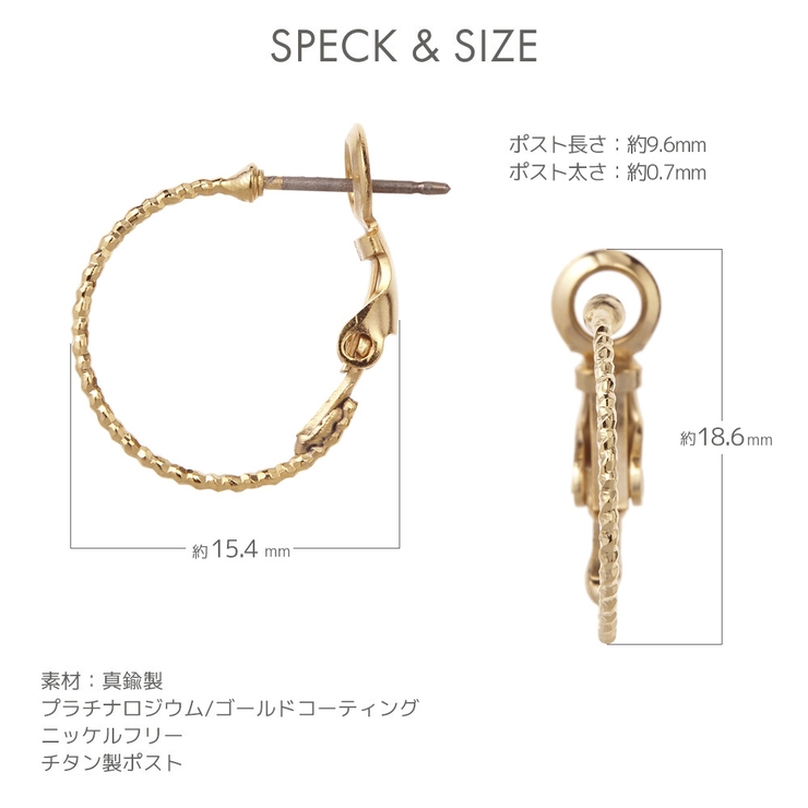 ピアス レディース チタン製ポスト | アクセサリーショップPIENA | 詳細画像7 
