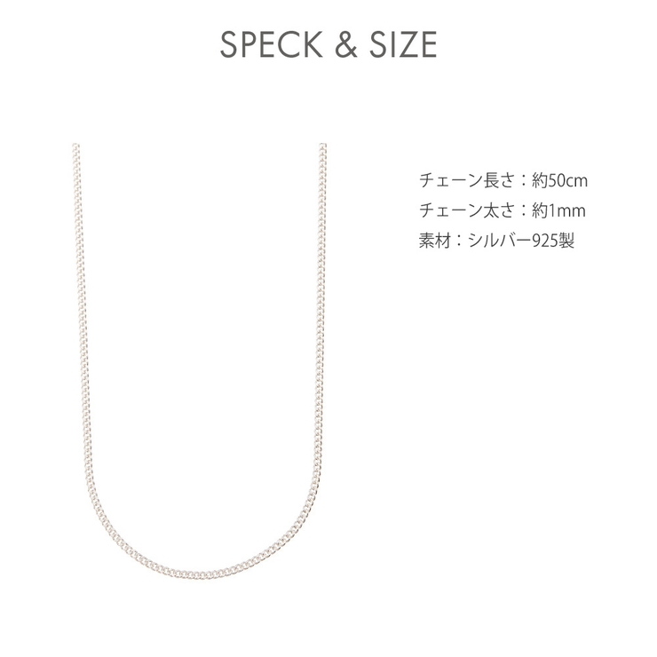 ネックレス レディース チェーンのみ 品番 Pena アクセサリーショップpiena アクセサリーショップピエナ のレディース ファッション通販 Shoplist ショップリスト ネックレス レディース チェーンのみ 品番 Pena アクセサリーショップpiena アクセサリーショップピエナ のレディース ファッション通販 Shoplist ショップリスト