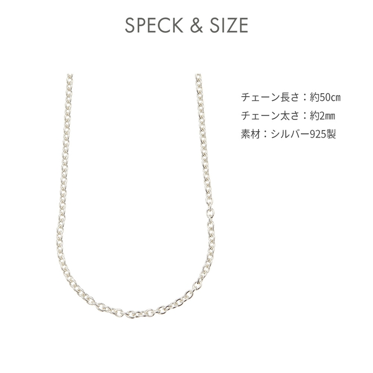 ネックレス レディース メンズ | アクセサリーショップPIENA | 詳細画像5 