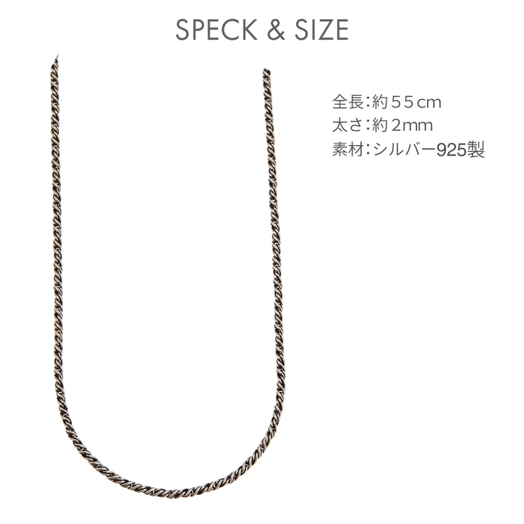 ネックレス メンズ レディース | アクセサリーショップPIENA | 詳細画像7 