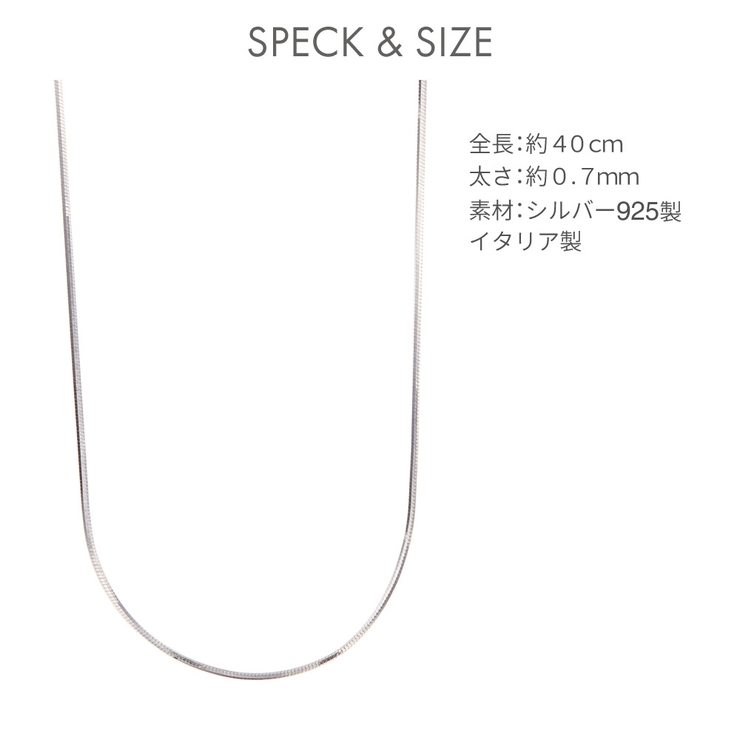 ネックレス レディース 金属アレルギー対応 | アクセサリーショップPIENA | 詳細画像6 