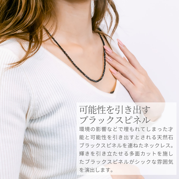 ネックレス メンズ レディース | アクセサリーショップPIENA | 詳細画像2 