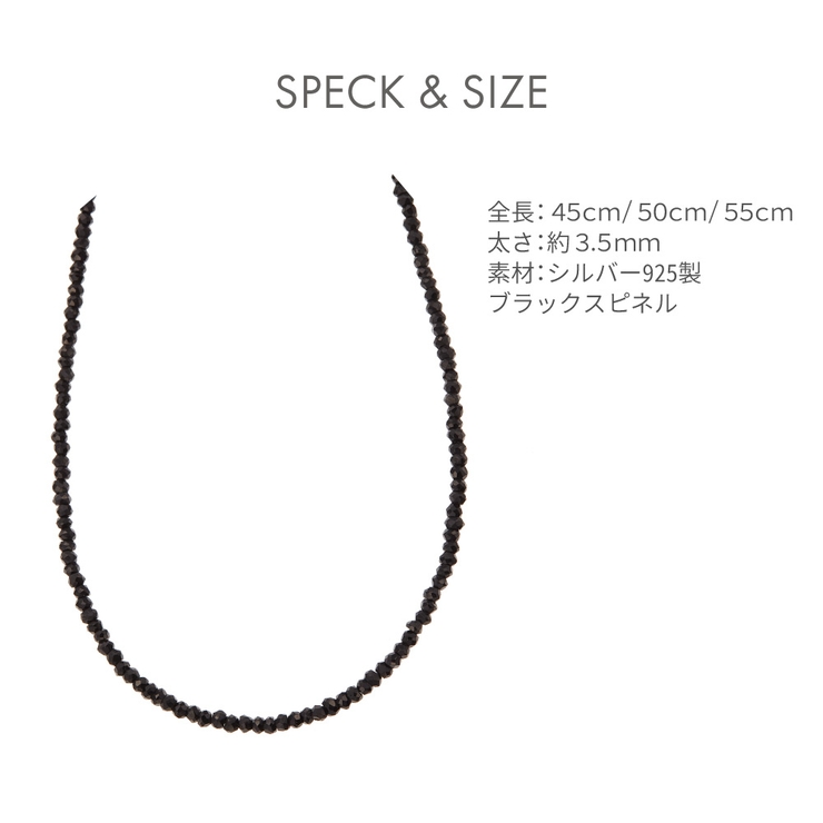 ネックレス メンズ レディース | アクセサリーショップPIENA | 詳細画像8 