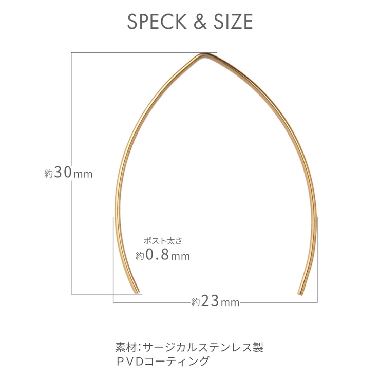 ピアス レディース サージカルステンレス製 | アクセサリーショップPIENA | 詳細画像7 